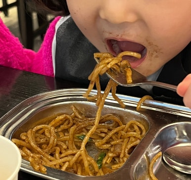 웅이짬뽕 이미지