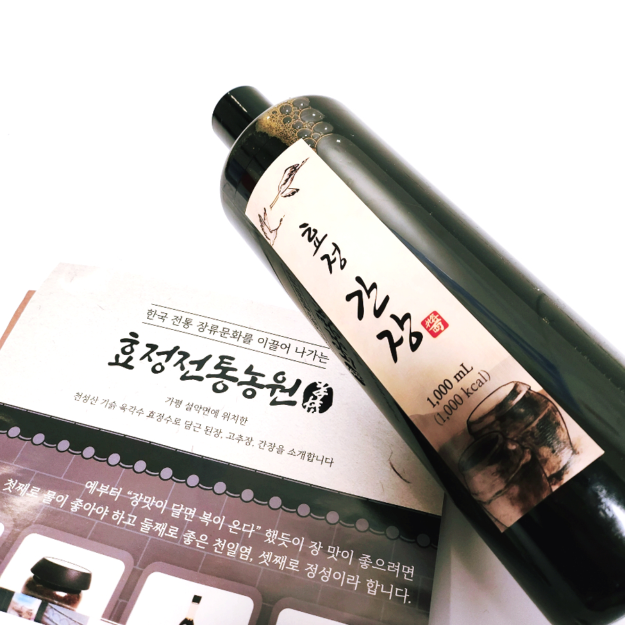 효정전통농원 이미지