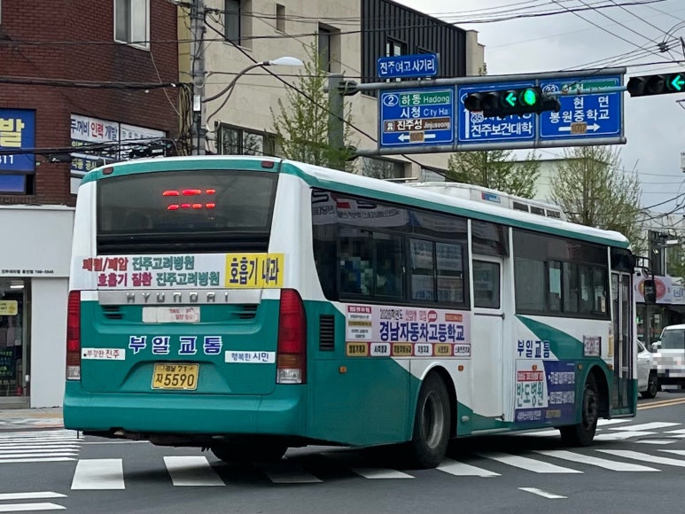 부일푸드 이미지
