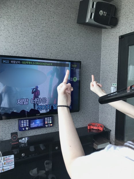 다신 이미지