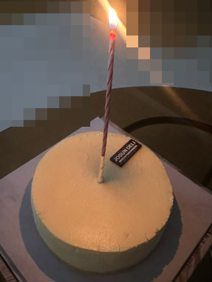 가리시오 이미지
