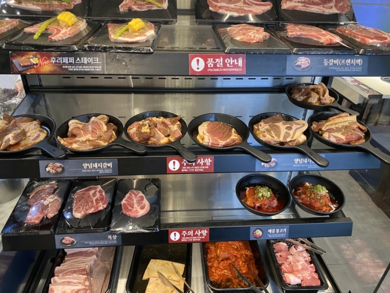 명륜진사갈비곤지암점 이미지