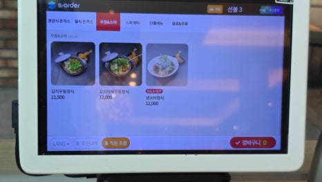 토끼의수작 이미지