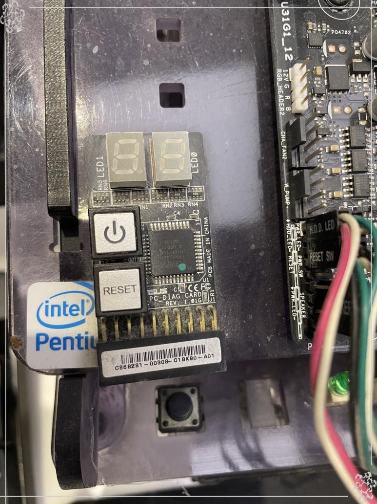 분당PC엔지니어노트북수리 이미지
