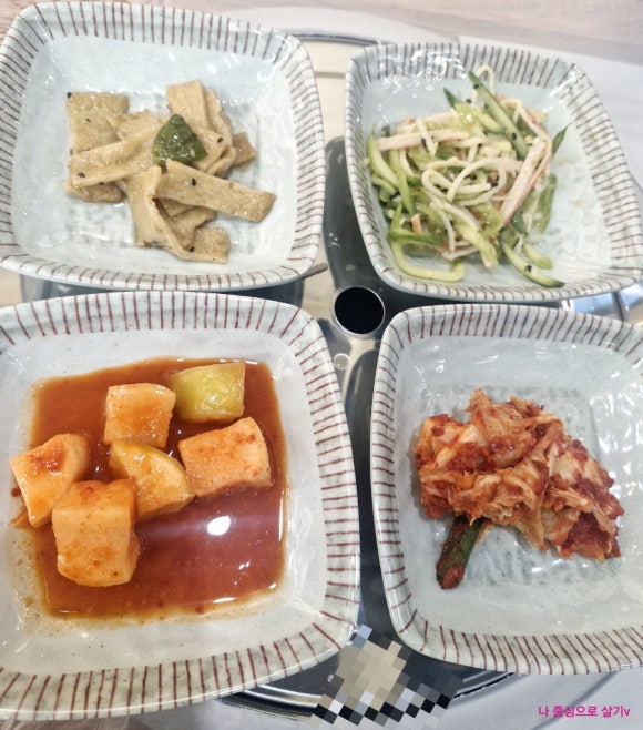 고다옥 이미지