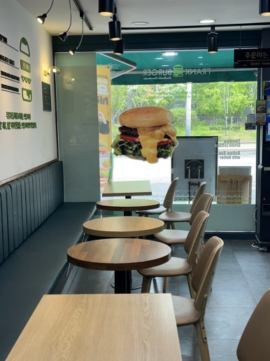 프랭크버거서울석관점 이미지