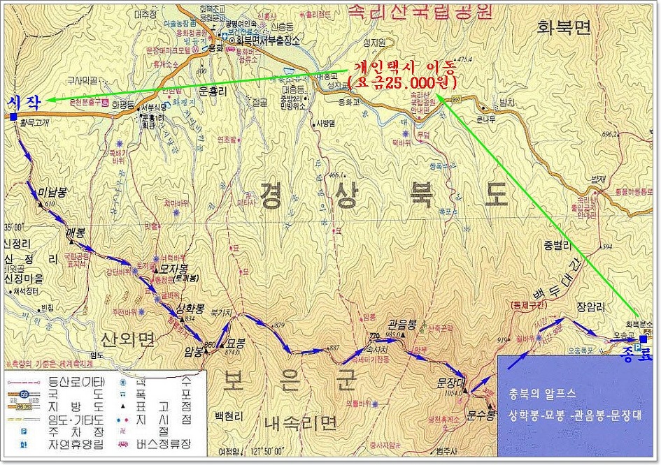 화북 이미지