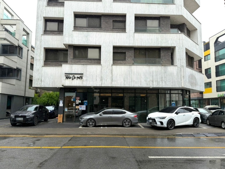 테이블드파스타 이미지