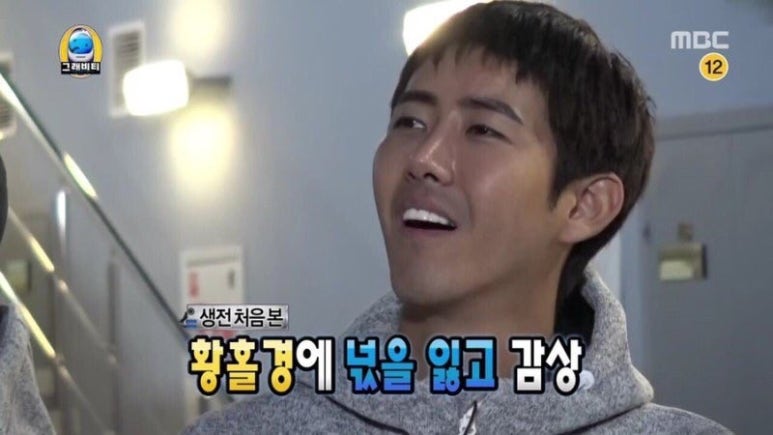 악세슬이 이미지