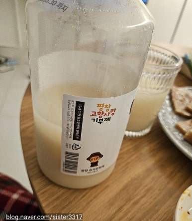 훈푸드 이미지