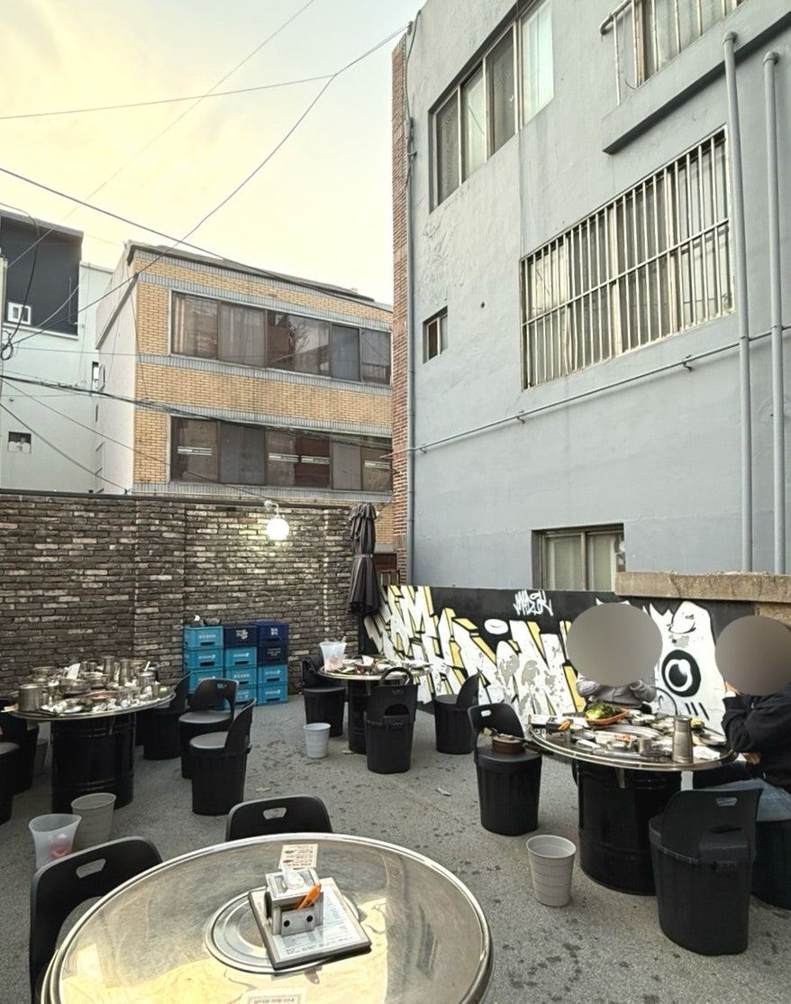 삼덕돈 이미지