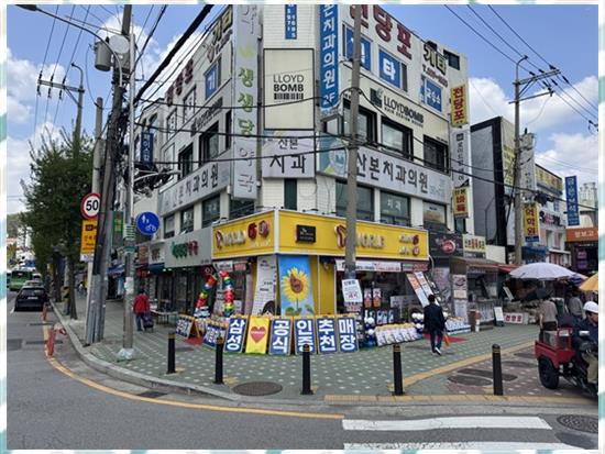 성지텔레콤 이미지