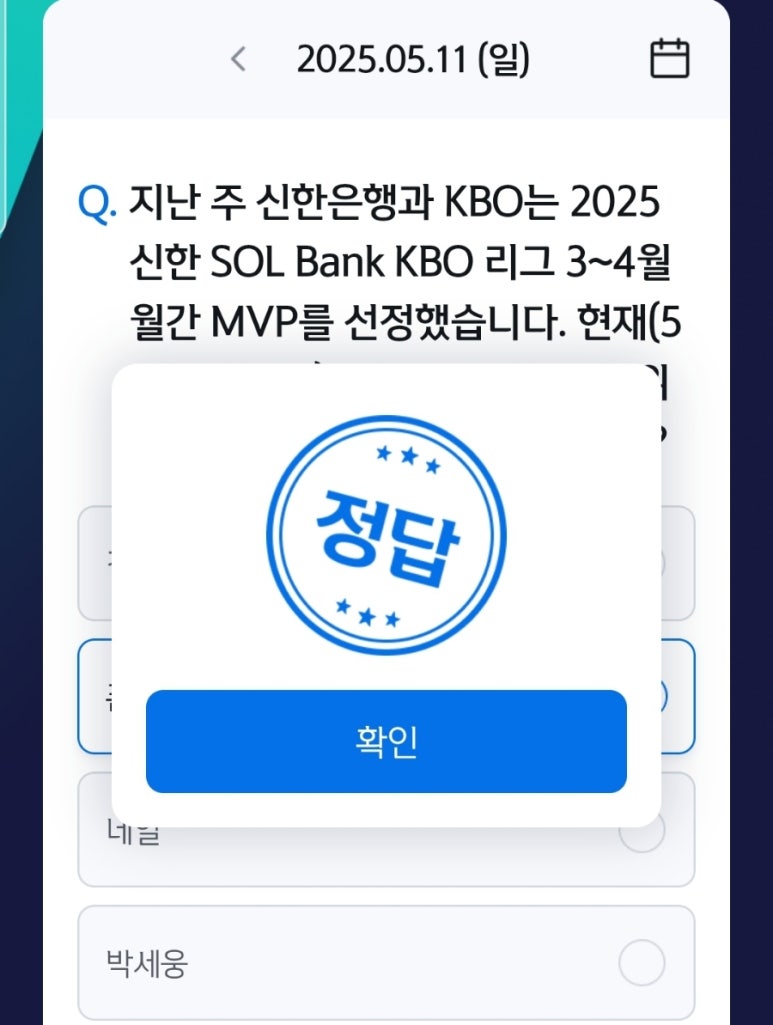 (주)신한 이미지