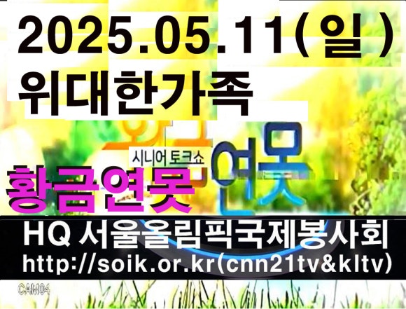 법무법인송강 이미지