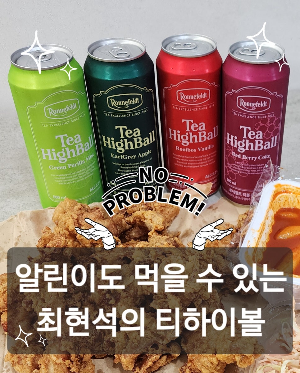 로다닭 이미지