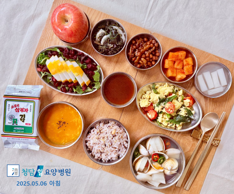 청담힐요양병원 이미지