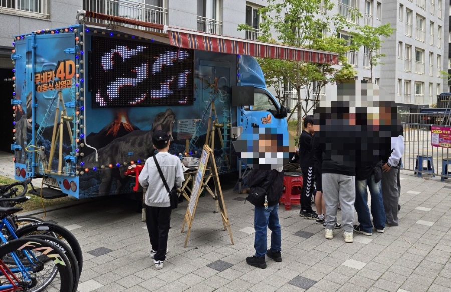 서희푸드 이미지