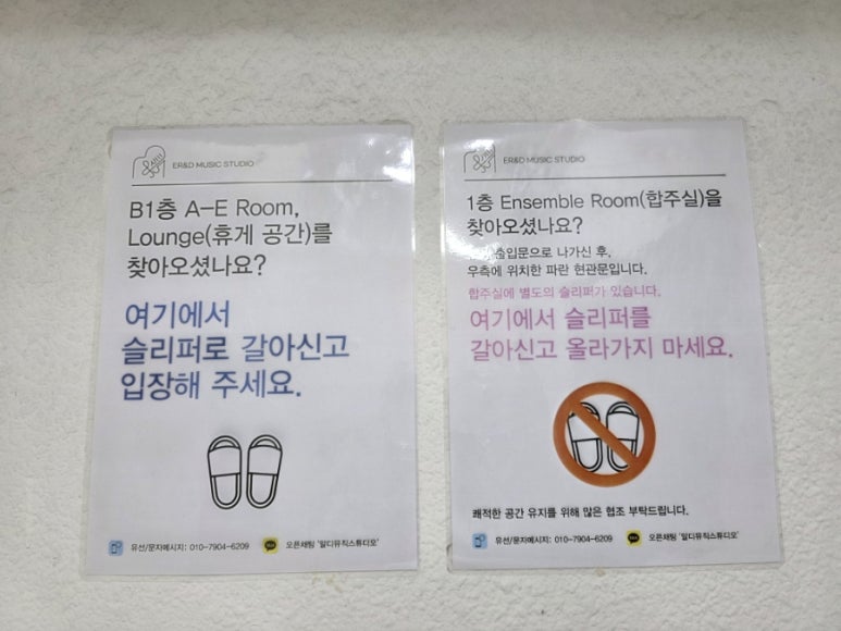 알디스튜디오 이미지
