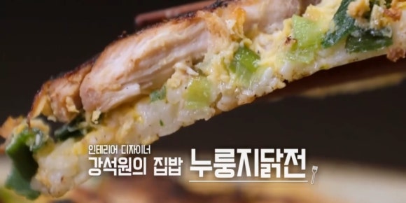닭이랑전이랑 이미지