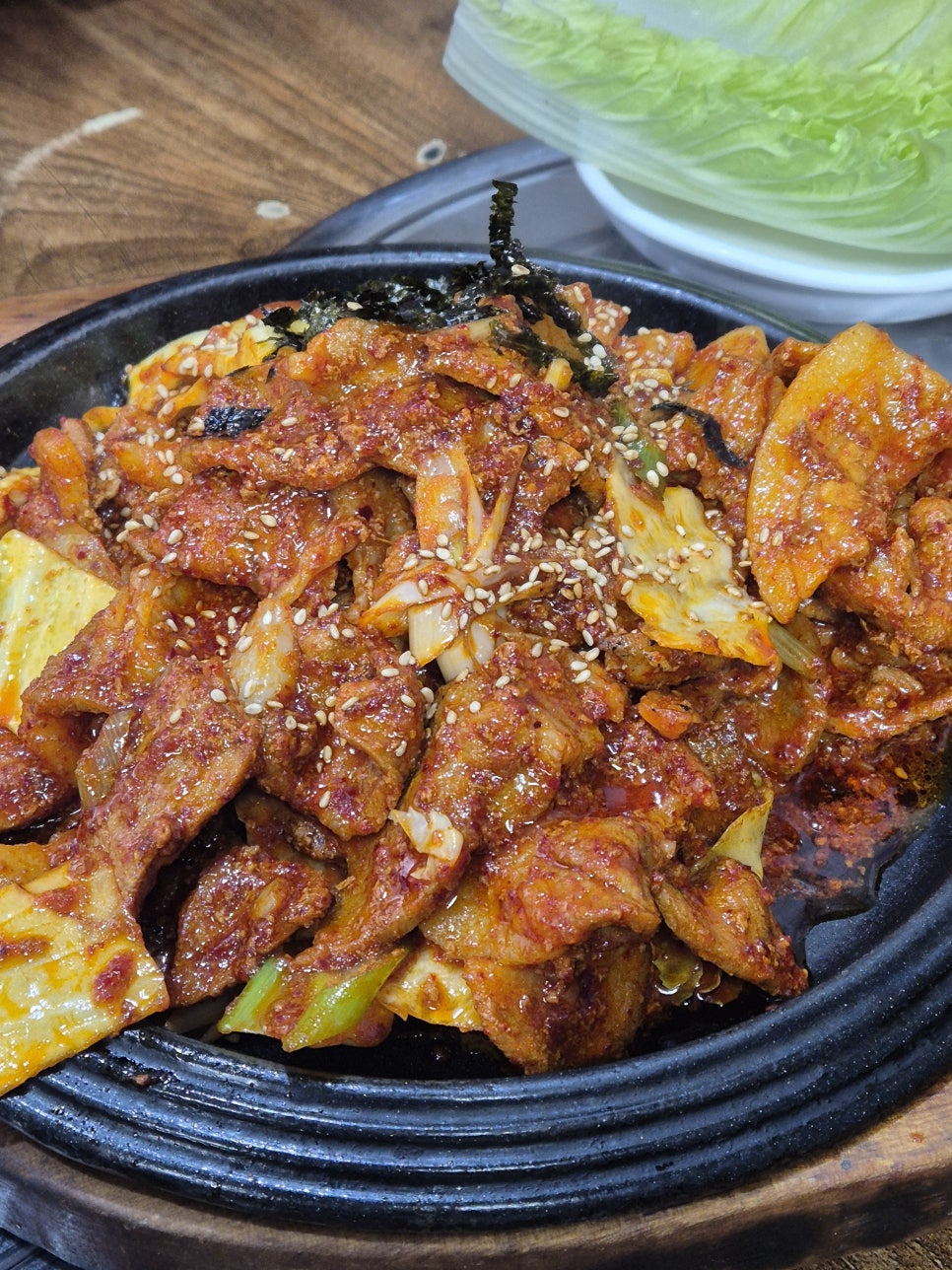 김가보쌈 이미지