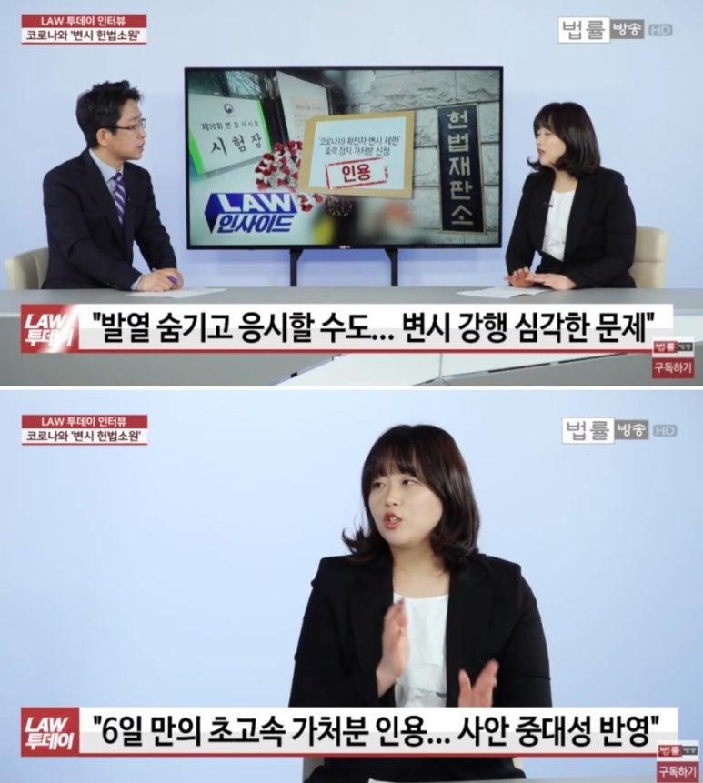 피앤케이법률사무소 이미지