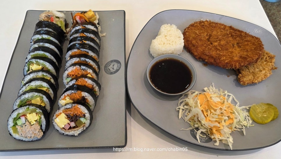 김쌤김밥 이미지