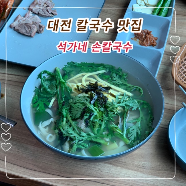 석가네 이미지
