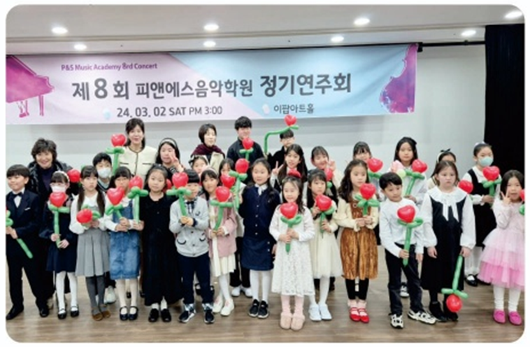 챔버오케스트라음악학원 이미지