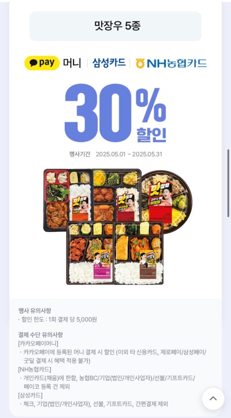 커피랑맥주랑 이미지
