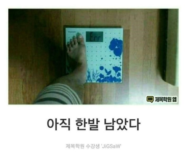 고가네 이미지