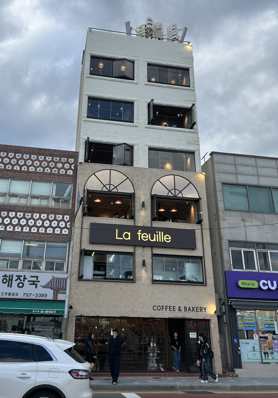 라푀유 광안점 이미지
