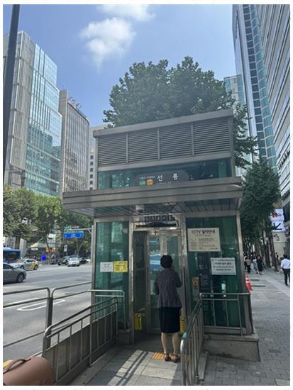 바로법무사사무소 이미지