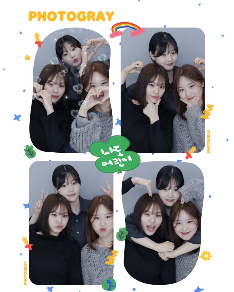 완미족발영주가흥점 이미지