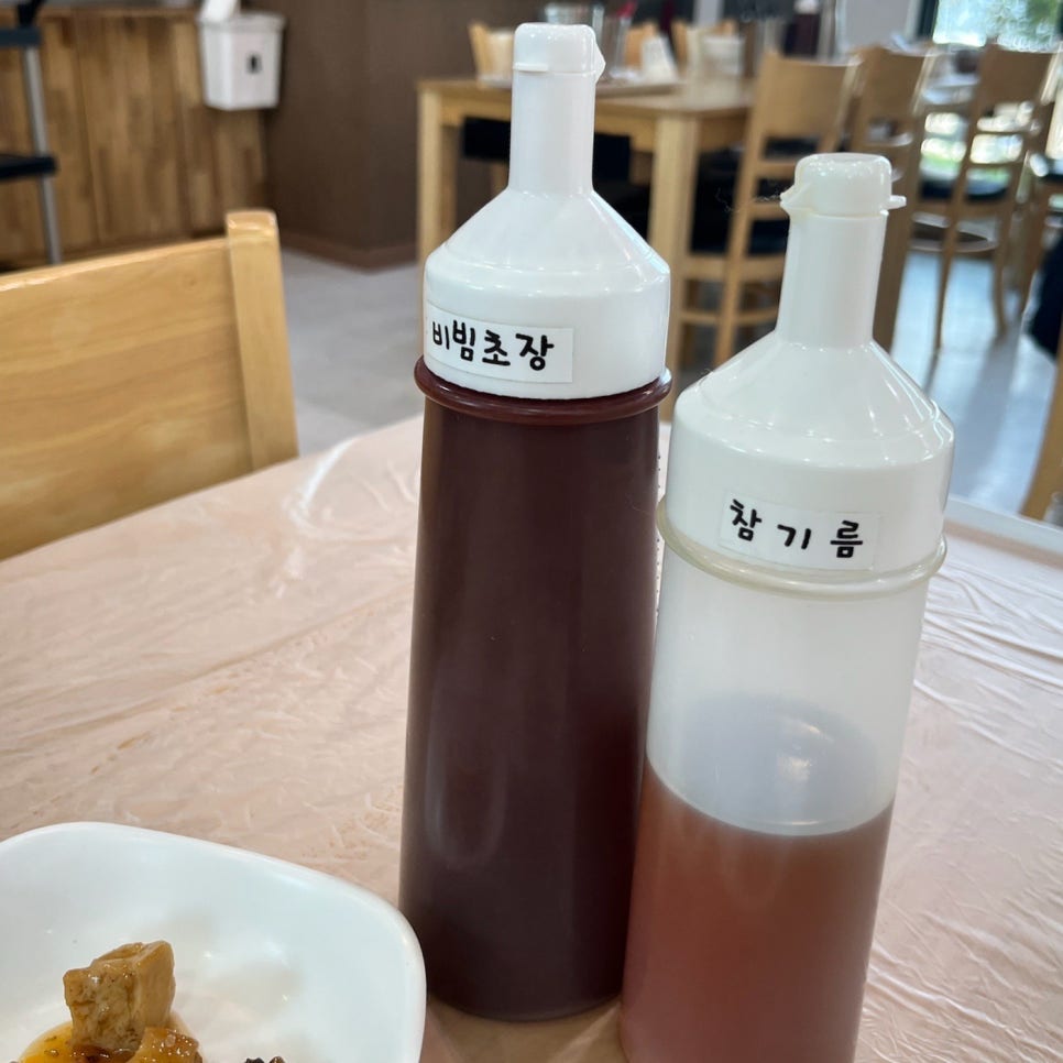 금강산밥뎜 이미지