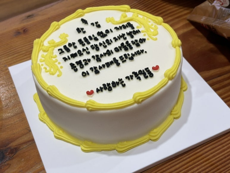 스위티케이크 이미지