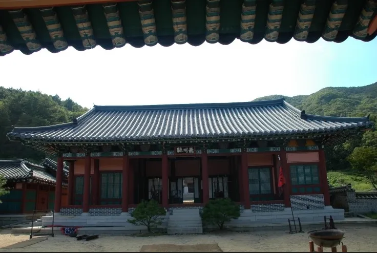 포도청 이미지