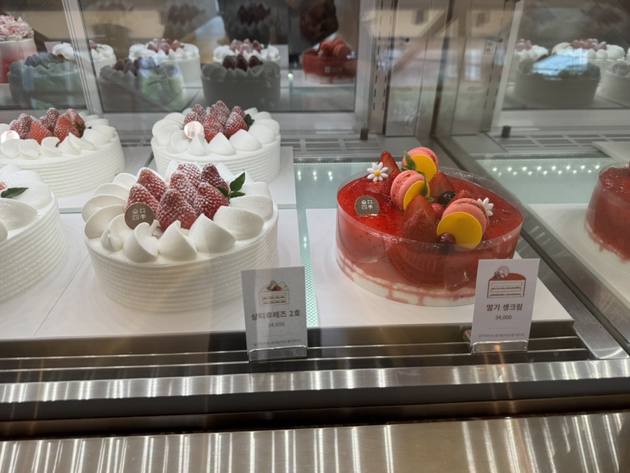 카페사계 이미지