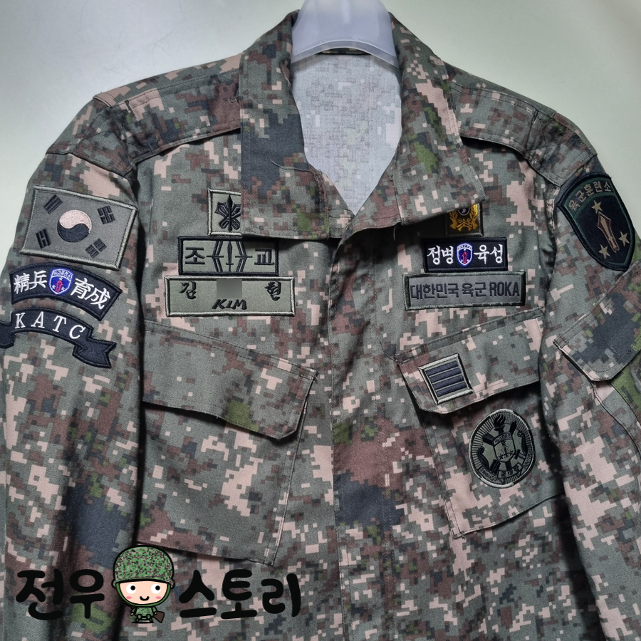 전우사 이미지