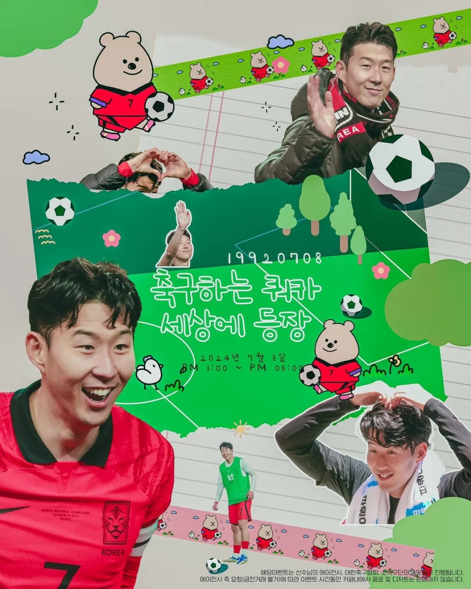 카페 모모이 이미지