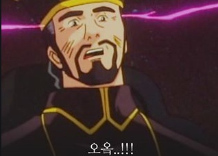 홍제동우동국수 이미지