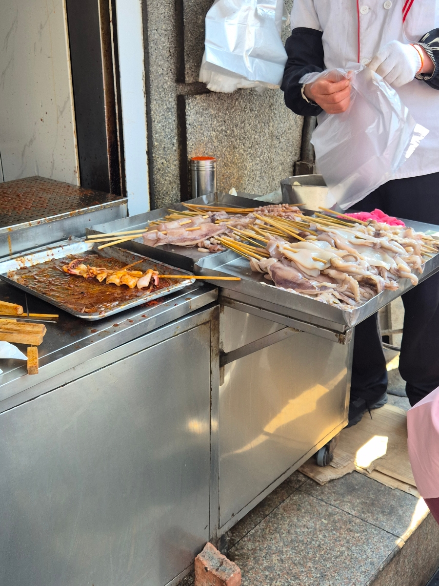 왕조양꼬치 이미지