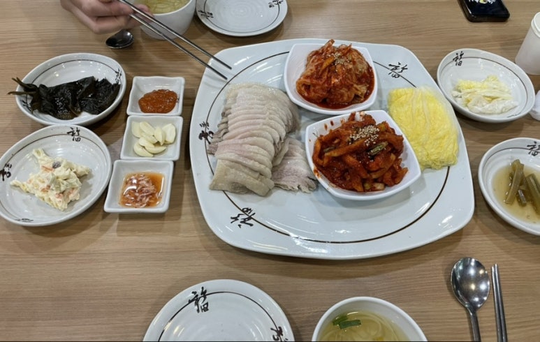 궁돈보쌈 이미지