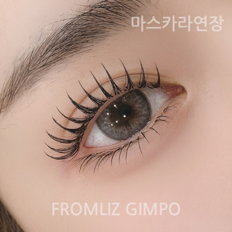 프롬리즈 김포 이미지
