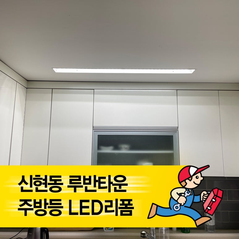 새말길73 이미지