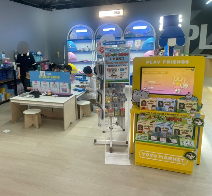 메가박스코엑스몰챔피언더블랙벨트 이미지