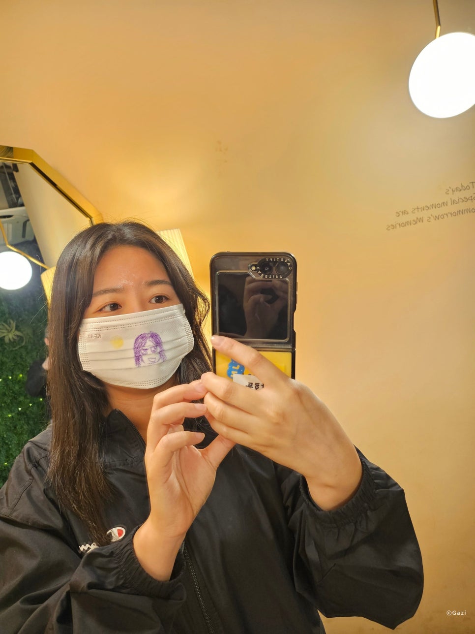 씨더라이트 이미지