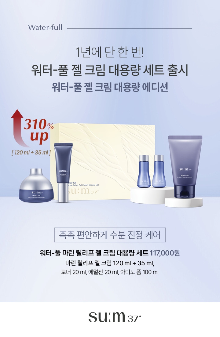 젤기획 이미지