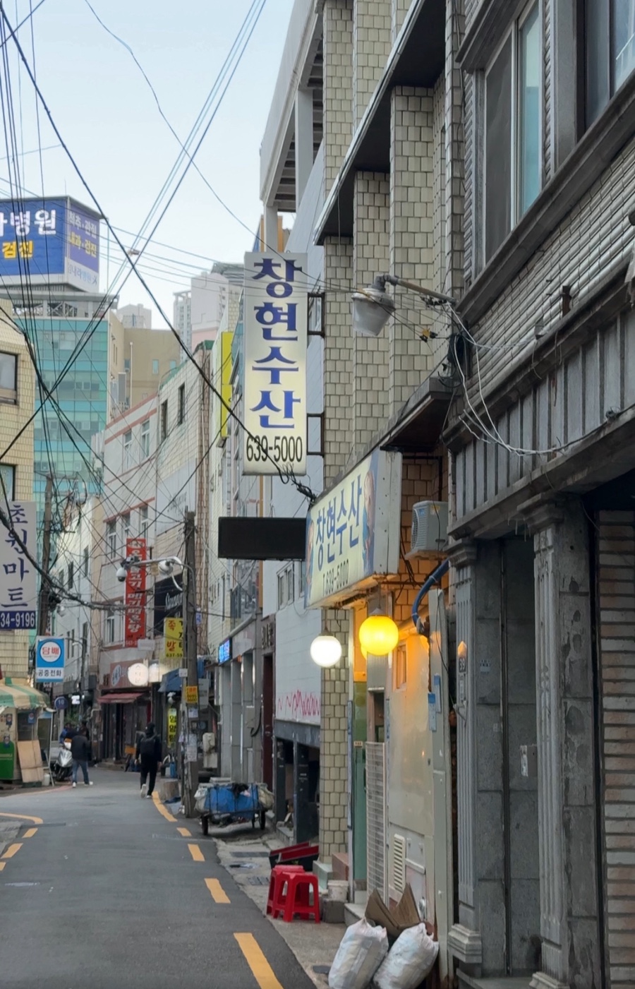 창현수산 이미지