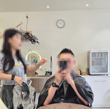 케라틴헤어샵 이미지