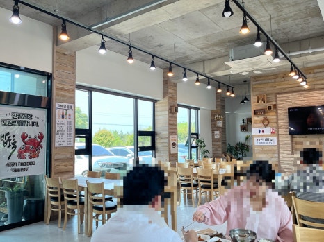 금강산밥뎜 이미지